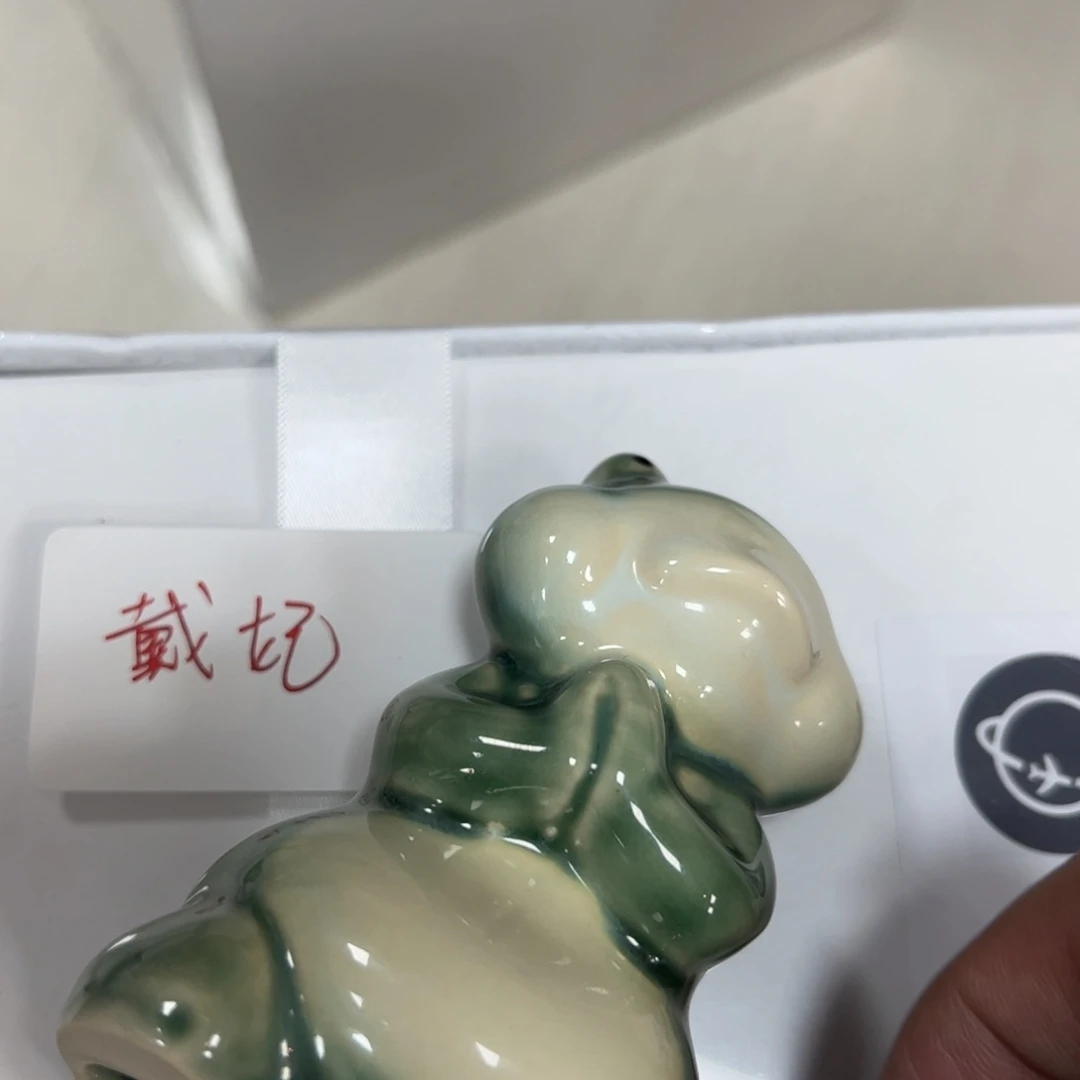 瓷器瓷器瓷器瓷器