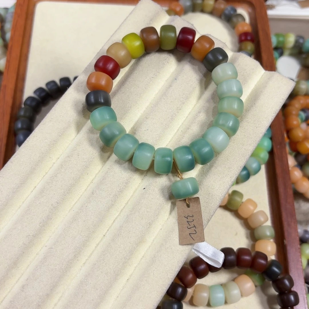 菩提根/象牙果吊坠3252卡14干磨药片