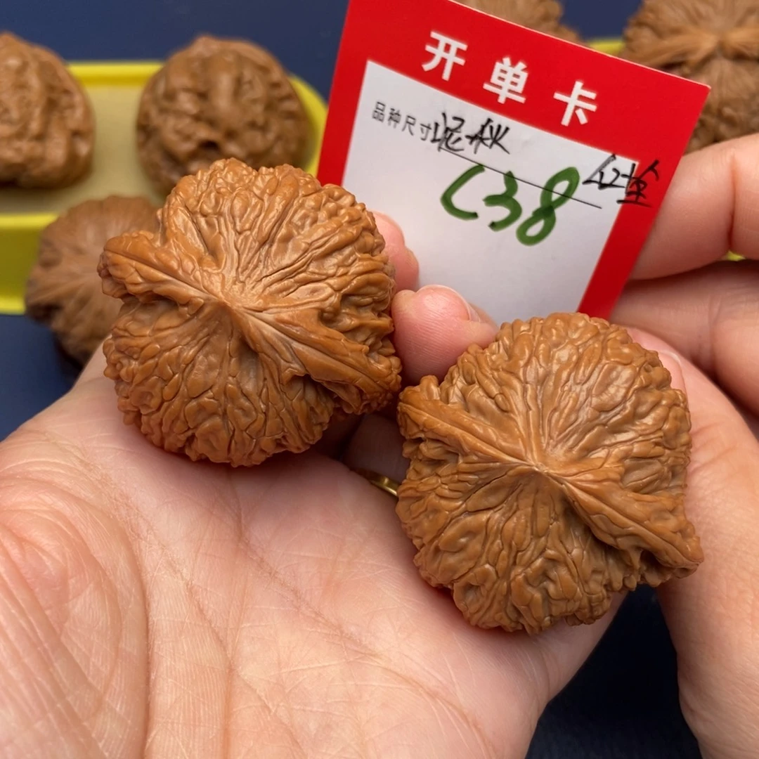 文玩核桃吊坠文玩核桃