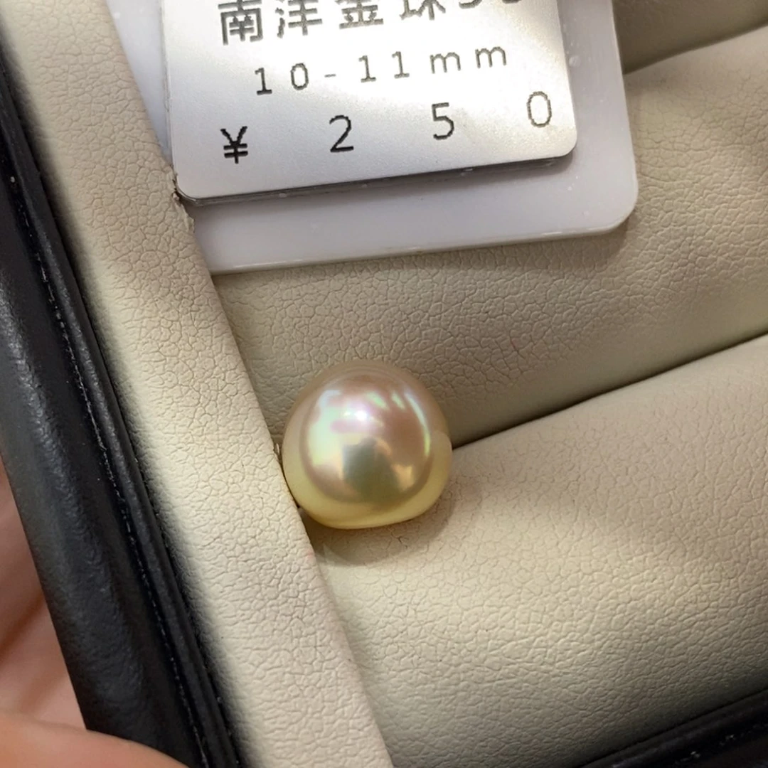 未镶嵌海水珍珠珠宝奇石