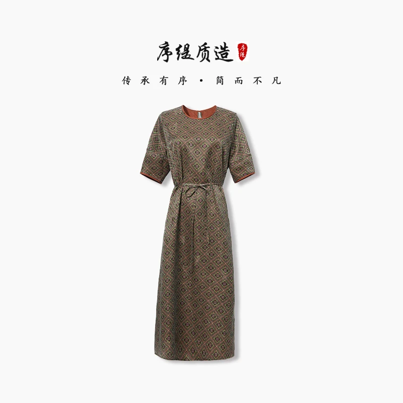 序缇夏季新款国风新中式桑蚕丝香云纱短袖连衣裙女显瘦S06-11682