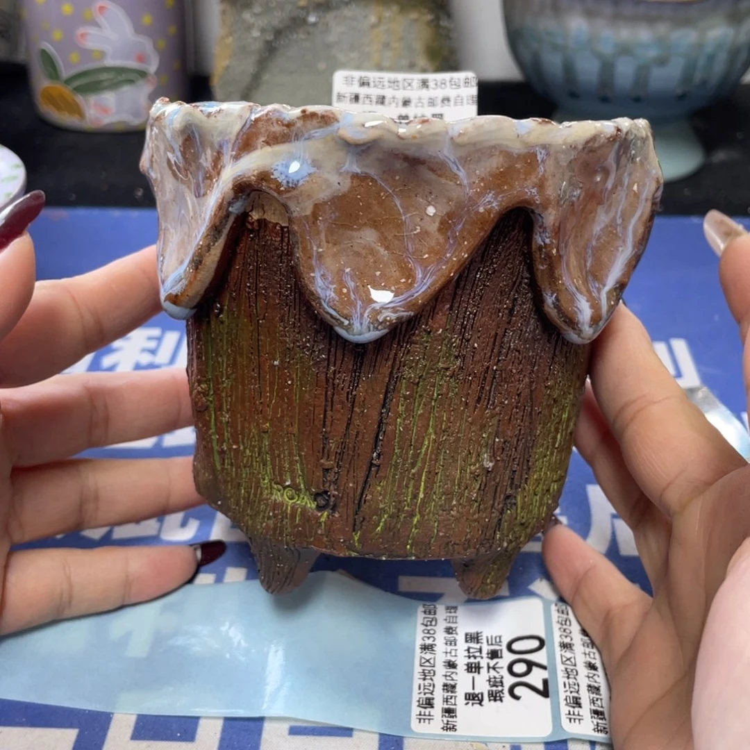 特价微瑕疵不退不换哦289