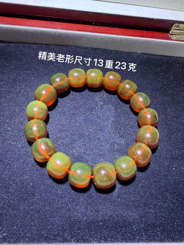 纯天然缅甸琥珀手串