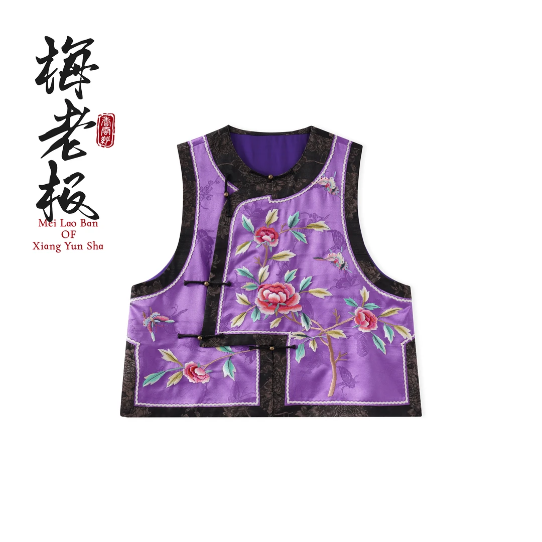 【蝶恋花】桑蚕丝重工刺绣秋季休闲民族风中式马甲上衣M86719
