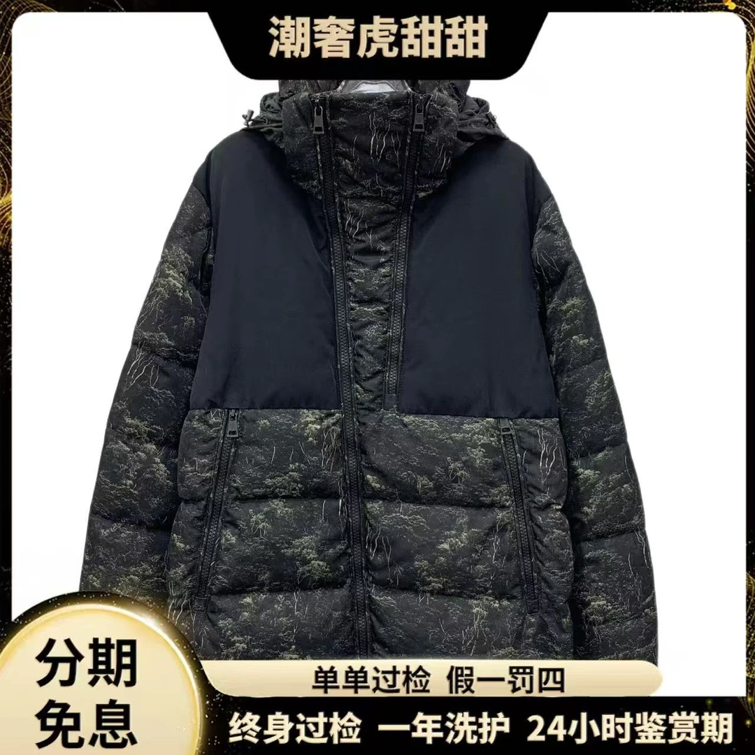 95新 MONCLER 黑色大理石纹羽绒服外套/4 L码/ IM0521/潮奢虎
