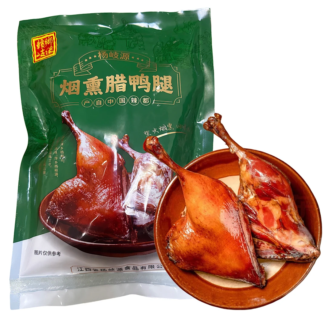 【找划算专属】杨岐源烟茶树柴火烟熏腊鸭腿两只