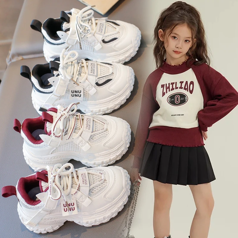 2025新款儿童运动鞋春季女老爹鞋轻便皮面跑步鞋男童百搭BBX-669