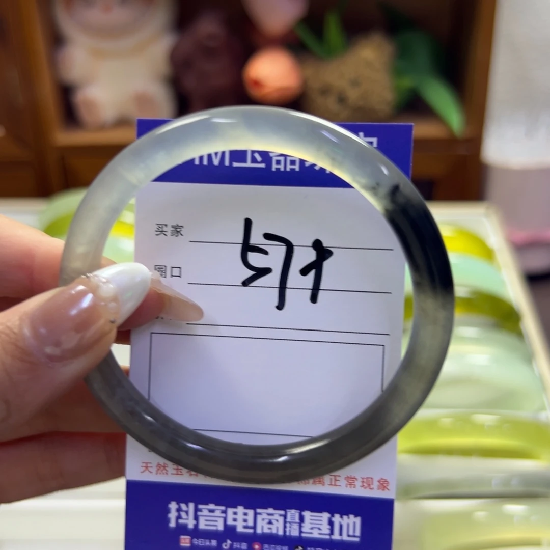 蛇纹石玉未镶嵌手镯300