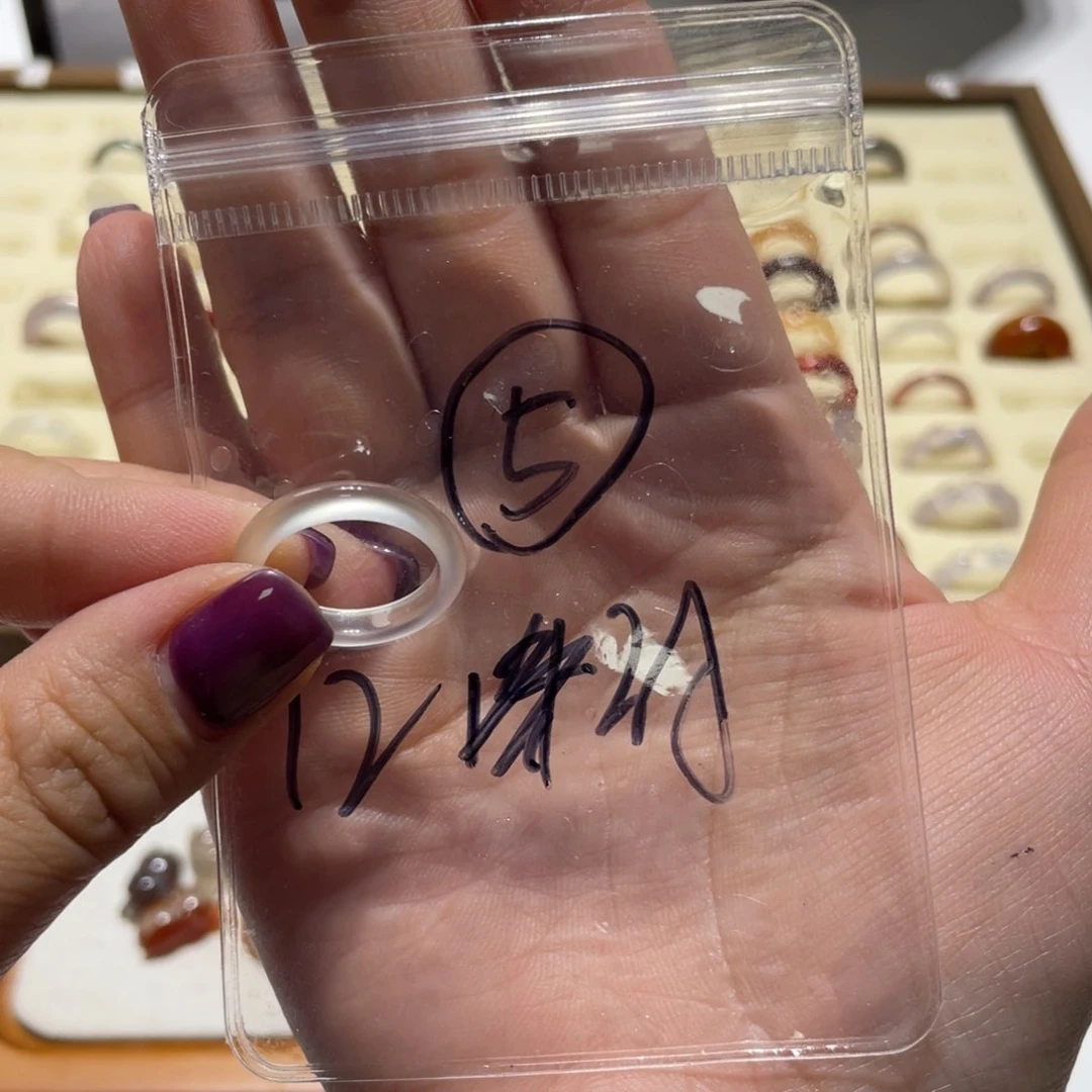 玛瑙/玉髓戒指未镶嵌