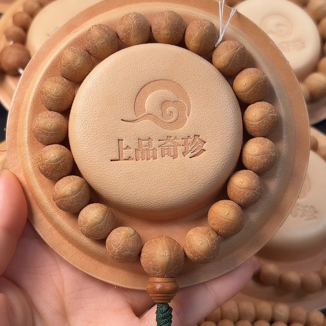 老***王凤眼菩提吊坠13.5mm
