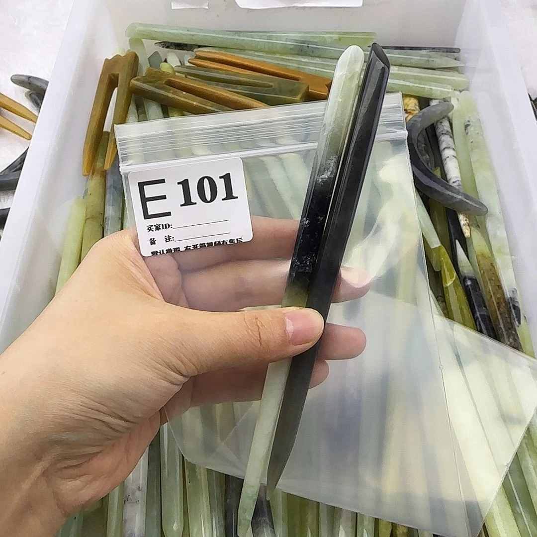 蛇纹石玉发饰合金星*儿