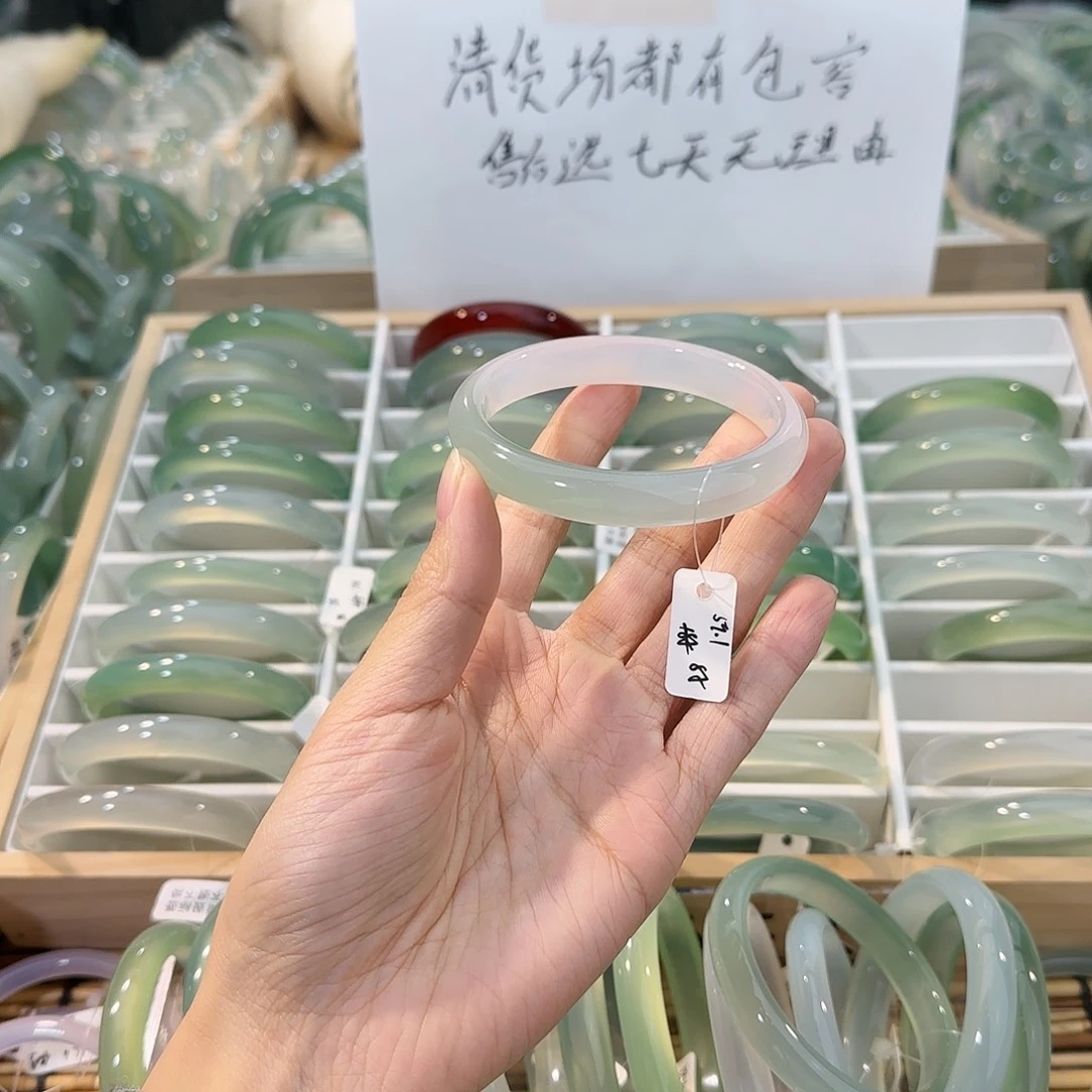 玛瑙/玉髓未镶嵌手镯圈口59.1