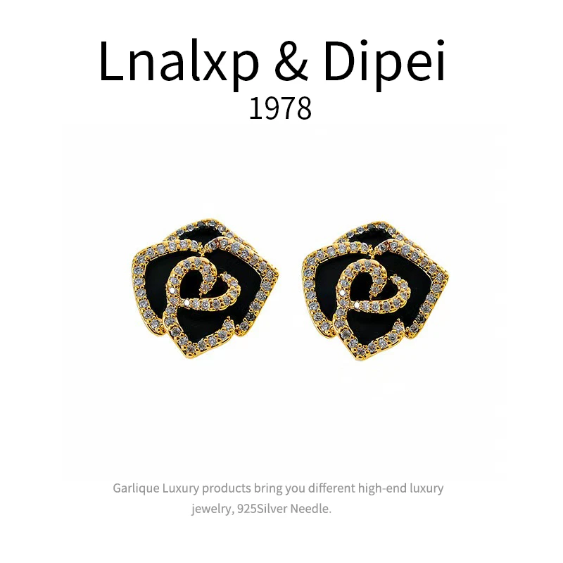 铜合金合成锆石耳饰 4152-法★【法式浪漫】春Dipei限定 山茶花耳钉