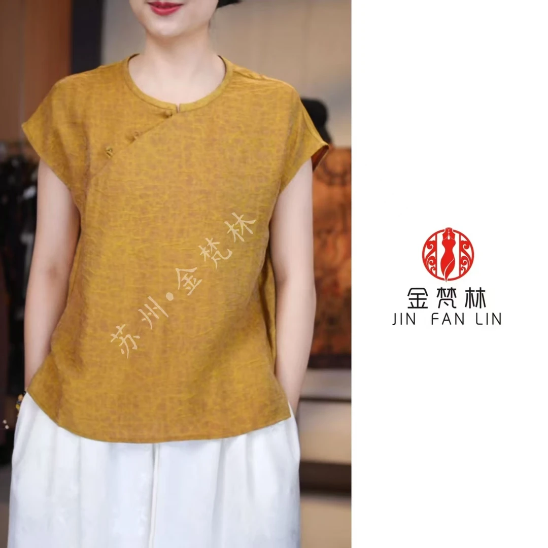 【福寿金春】高端中式中国风包扣上衣开叉显白