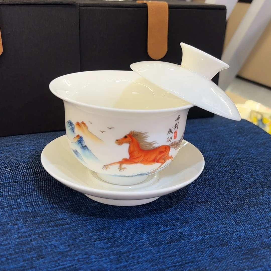 我们的目标就是成为更