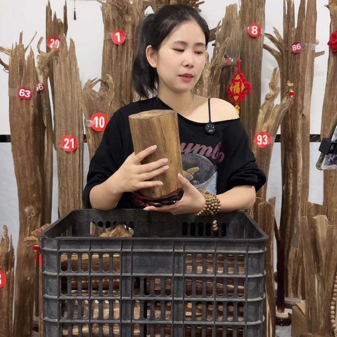 沉香沉香碎屑原材料