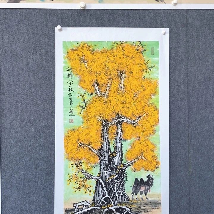 国画绘画作品欣赏