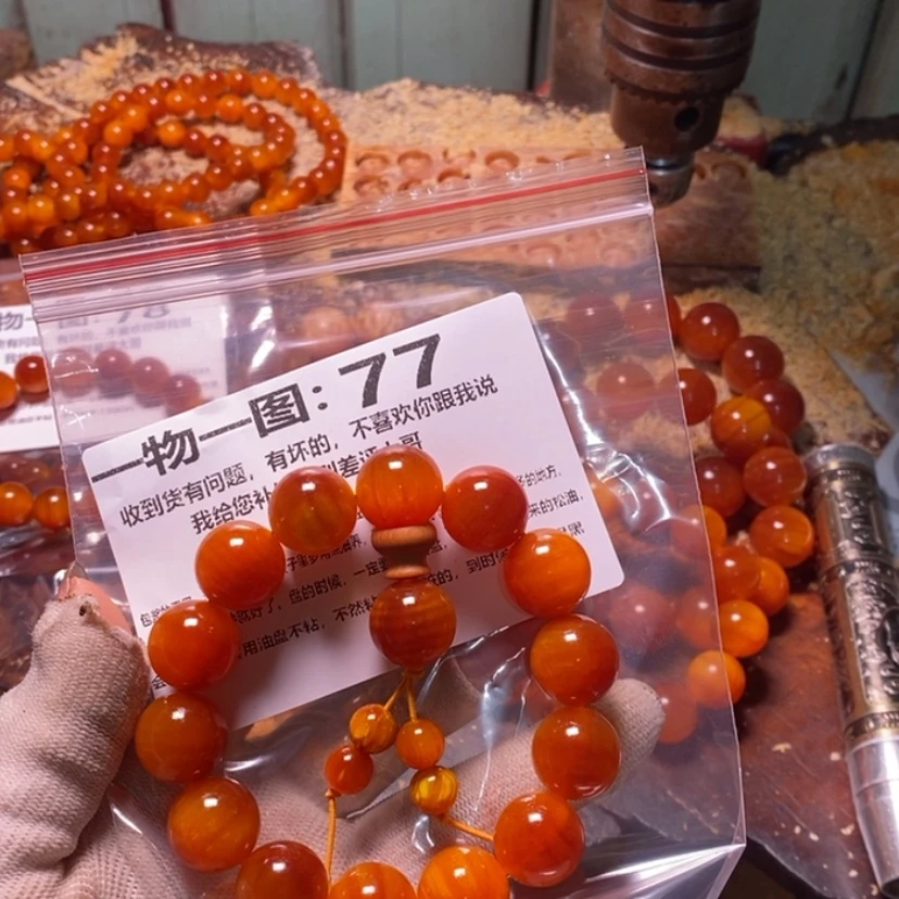 【闪购商品】松木（琥珀木）手串/手链