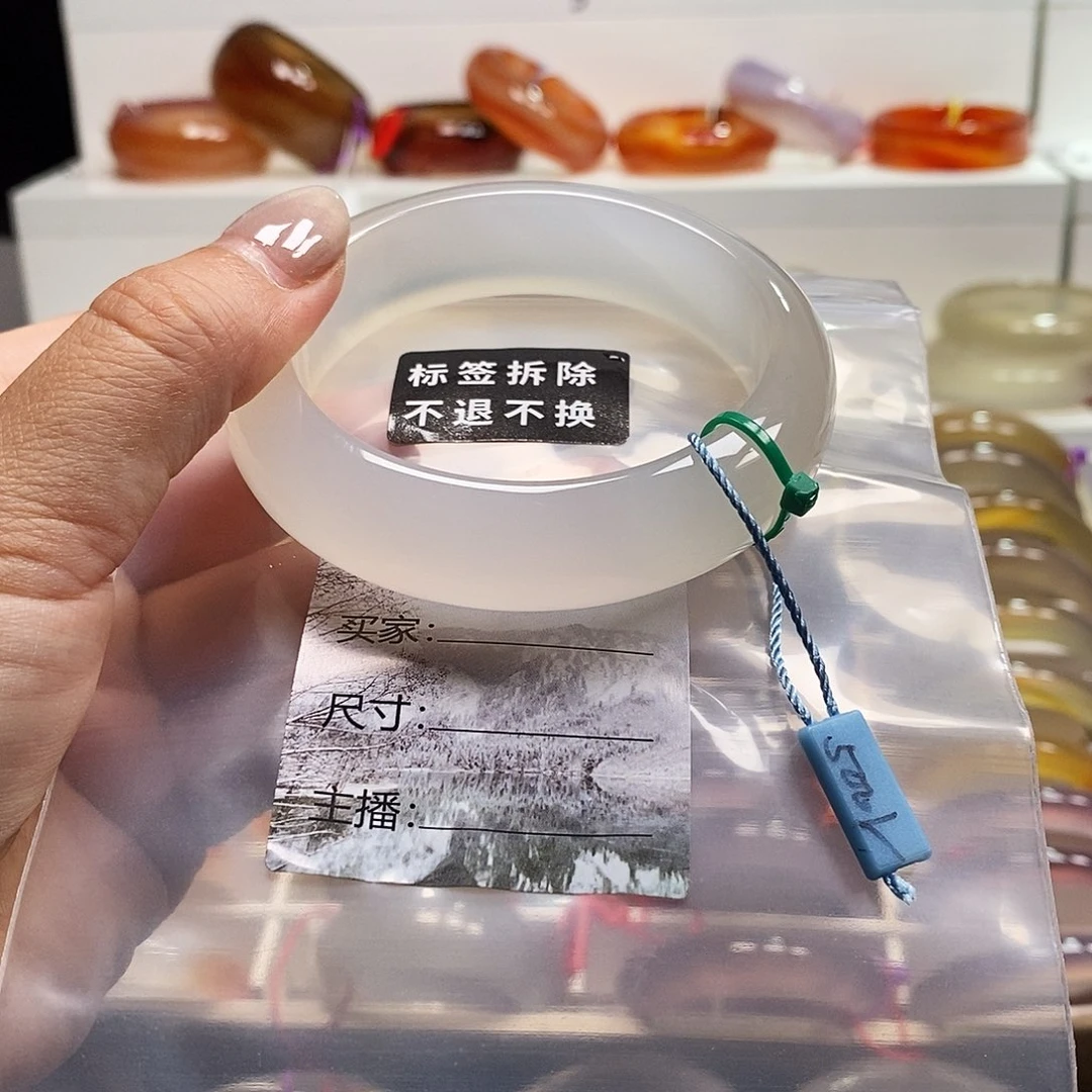ღ***࿐玛瑙/玉髓未镶嵌手镯天然纹雾