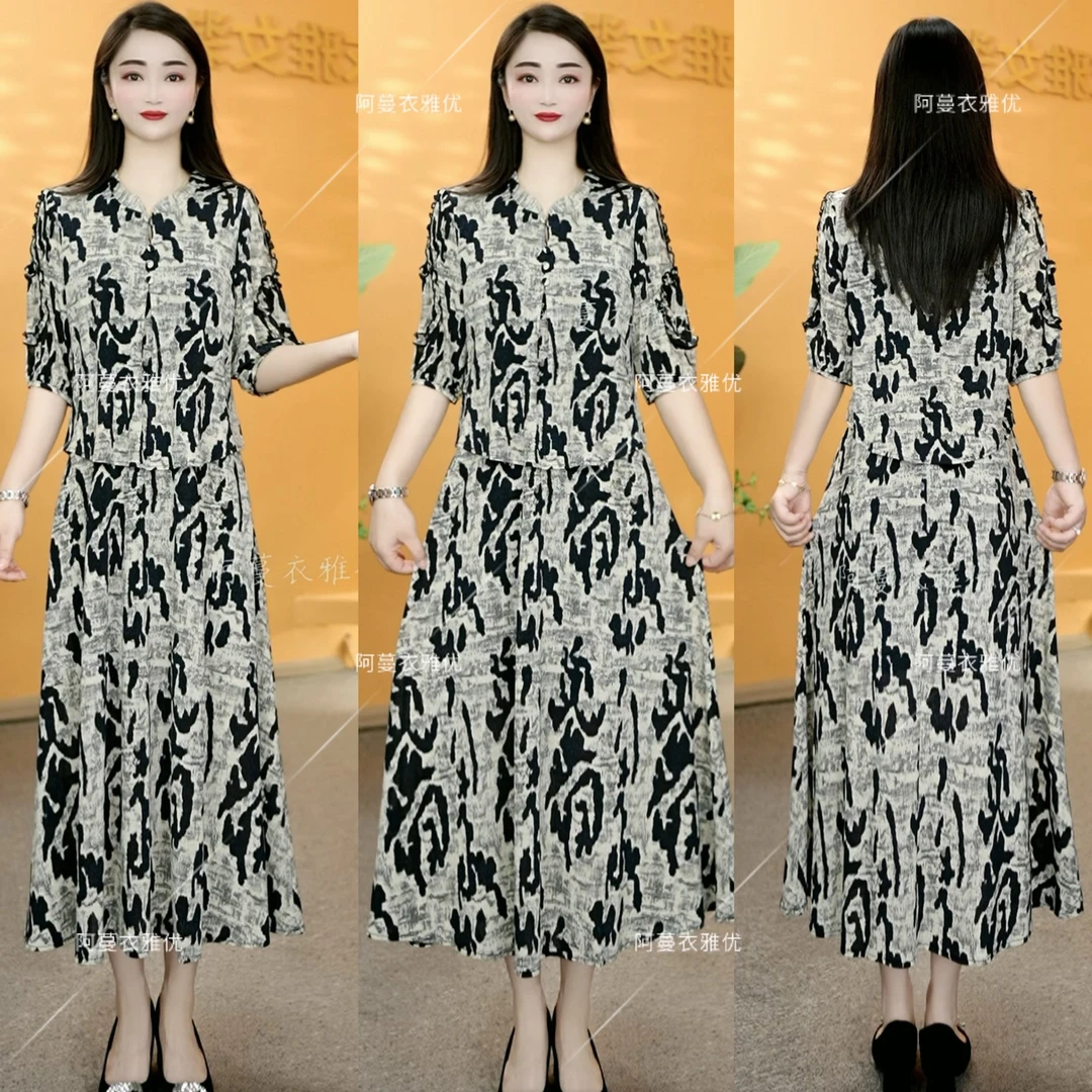 【衣雅严选】8102-1736#新款丝光弹力缎面假两件中袖气质连衣裙