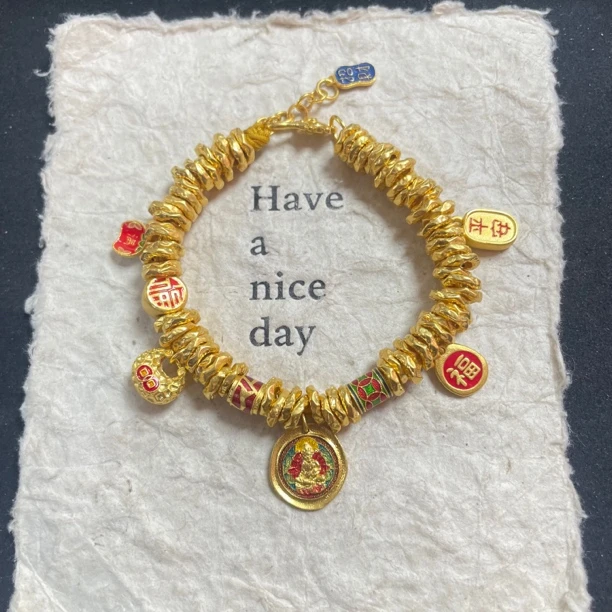 足金卡7盘缠手串20.89