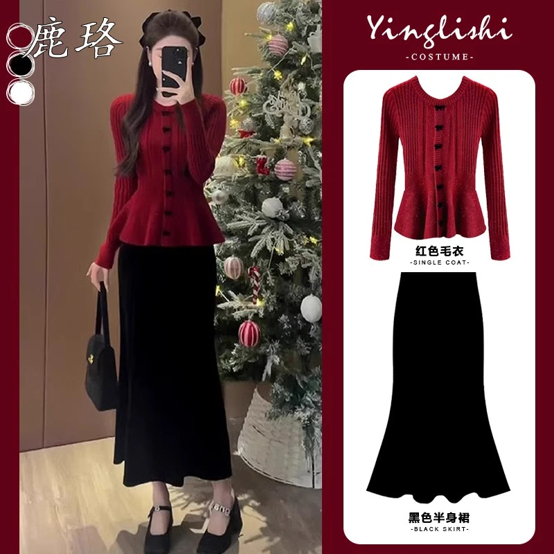 春季冬装穿搭一整套2025新年战 袍本命年气质漂亮红色套装洋装子