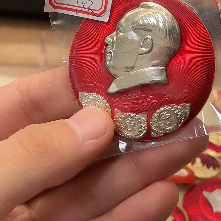 2***1一有什么事可以说非常