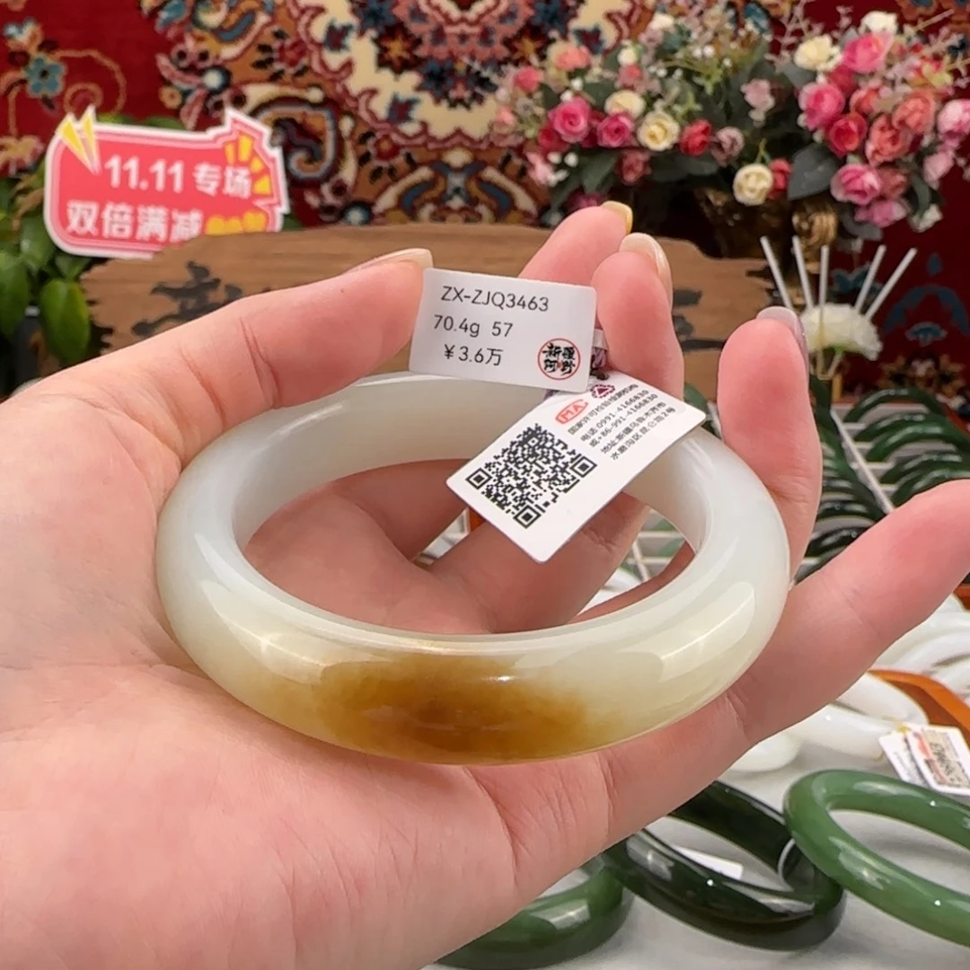 和田玉（糖玉）未镶嵌手镯和田玉一口糖手镯