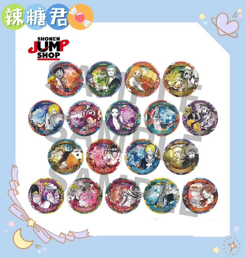 【海贼王】JS一击致胜吧唧徽章 动漫周边盲盒
