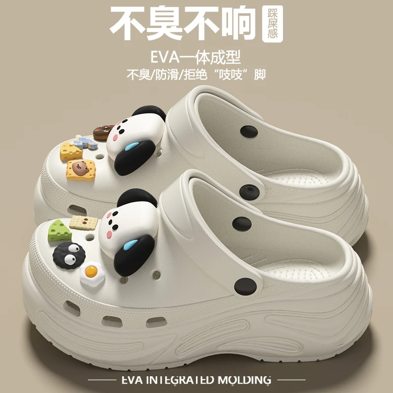 厚底洞洞鞋女款2025新款夏季外穿防滑防臭海边沙滩鞋eva增高凉拖