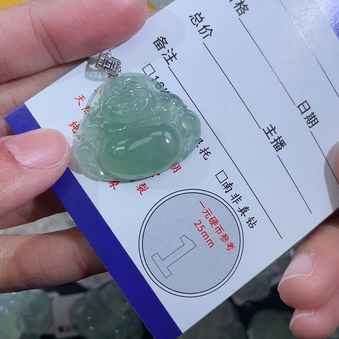 翡翠18K金镶嵌挂件佛公