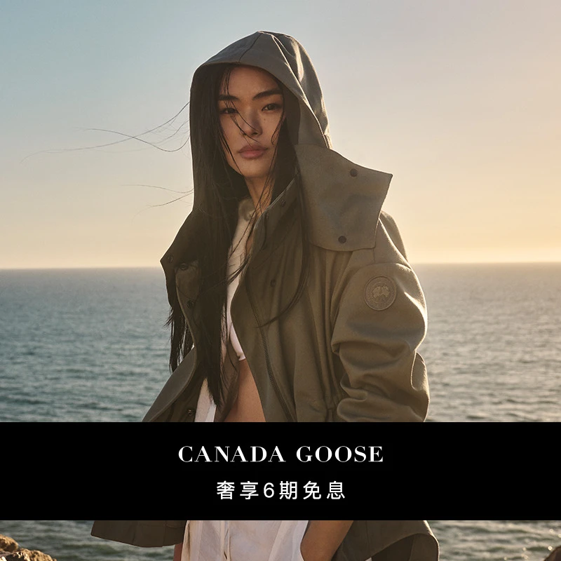 CANADA GOOSE加拿大鹅 Olivine女士夹克户外休闲外套 4853W