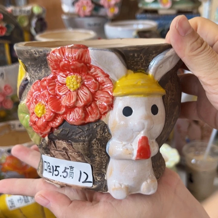 满18.8米包邮发货福利