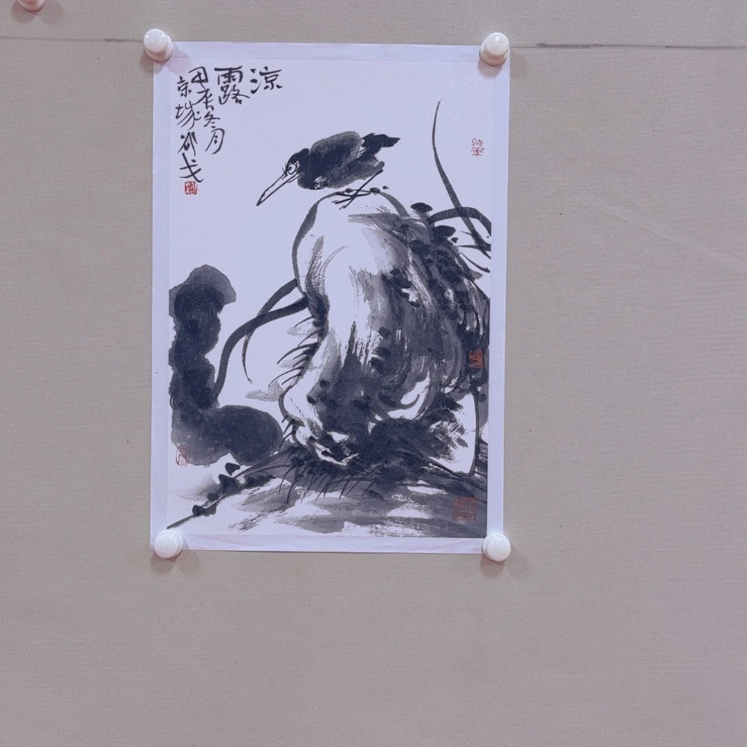 国画邵戈老师作品