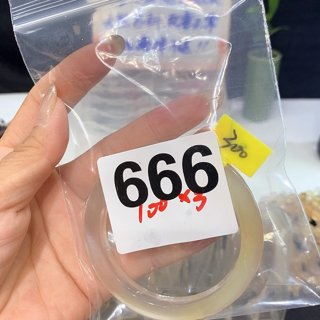 手镯玛瑙/玉髓合金
