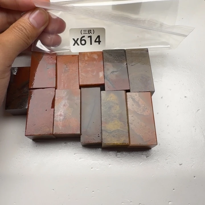 二***饼寿山石印石正常正常正常