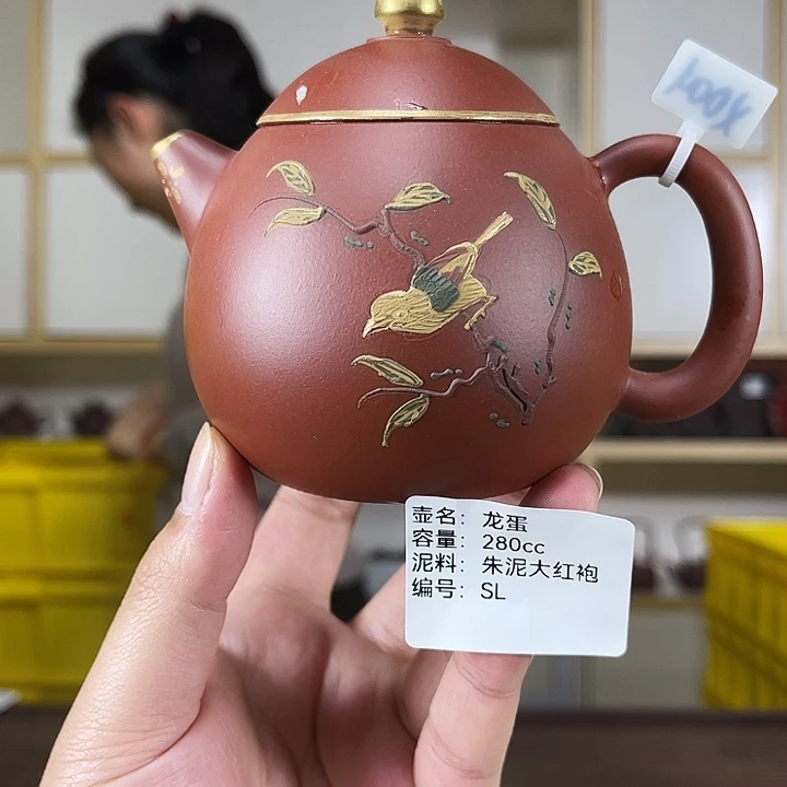 紫砂茶壶紫砂工艺厂