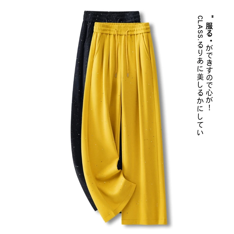 黄色阔腿裤女春季20252新款高级感亮片休闲运动裤宽松显瘦直筒裤