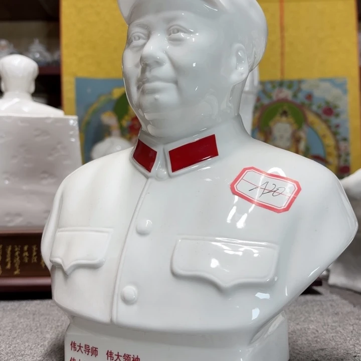 瓷片摆件摆件摆件