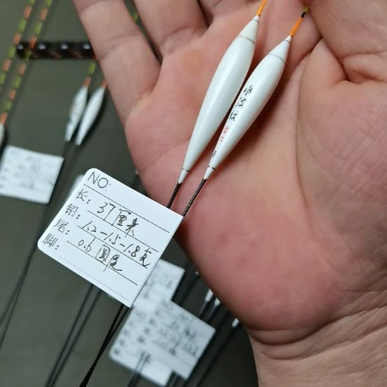 孔雀羽水波纹DX11一套三支