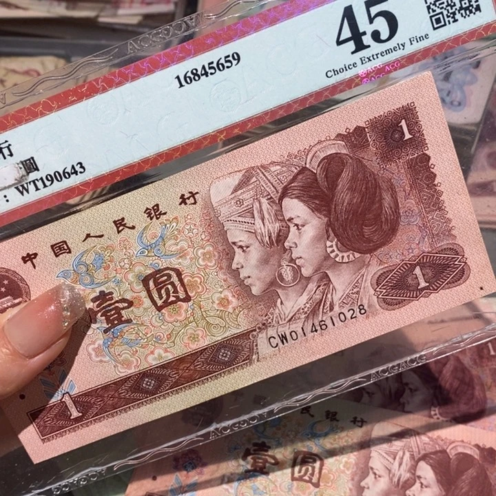 闪购链接8888888888820