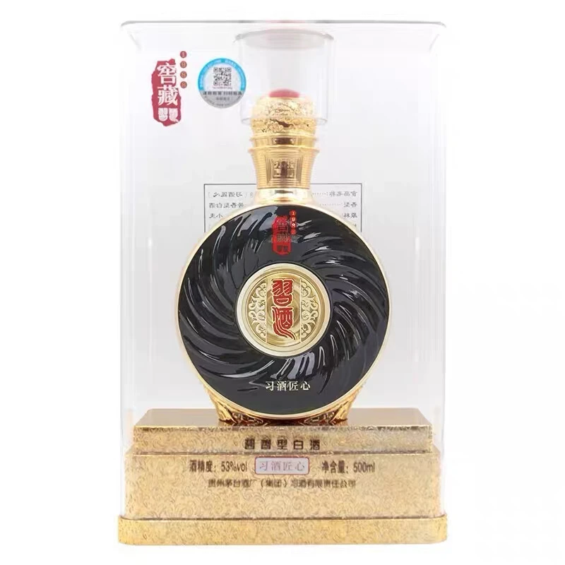 习酒匠心酱香型白酒53度500ml