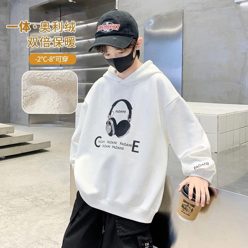 男童加绒白色连帽卫衣秋冬款2024新款大儿童冬季一体绒打底衫加厚