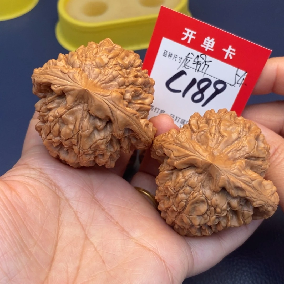 吊坠文玩核桃文玩核桃