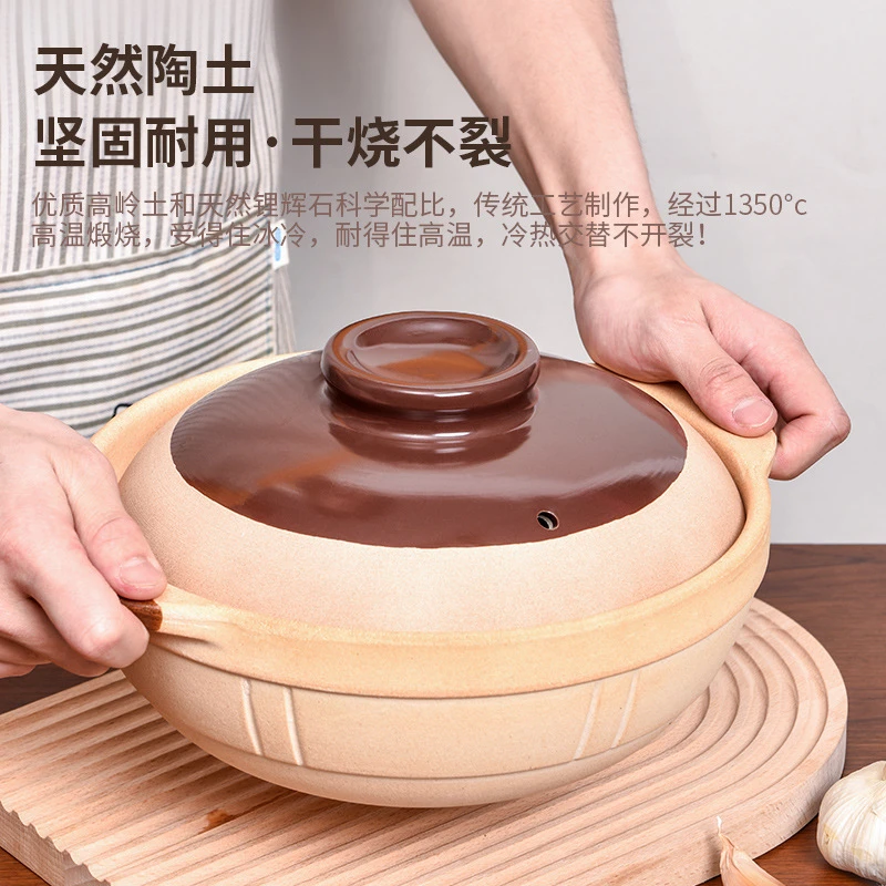家用天然陶土老式砂锅燃气适用干烧不裂煲汤煲仔饭专用陶瓷盖中式
