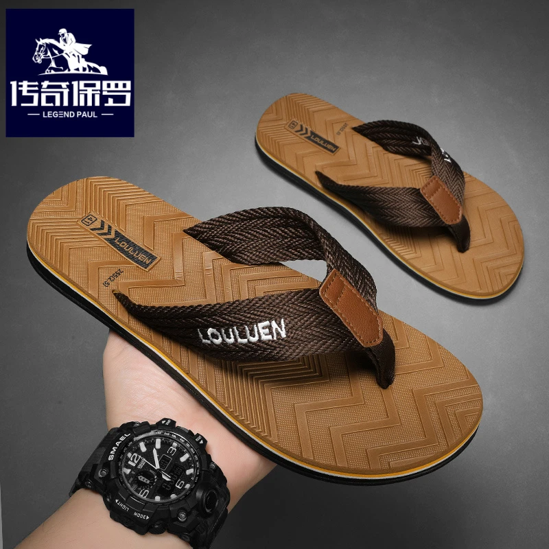 传奇保罗正版布带人字拖男夏季外穿凉拖男士户外海边沙滩夹脚拖鞋