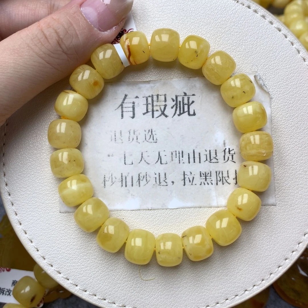 琥珀未镶嵌珠宝奇石60