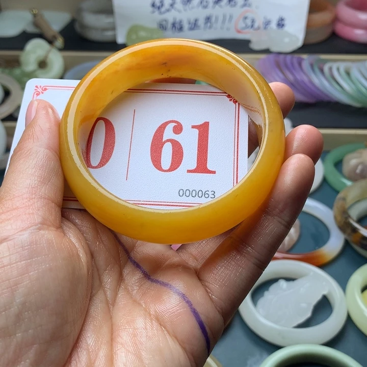 石英质玉（黄龙玉）未镶嵌手镯