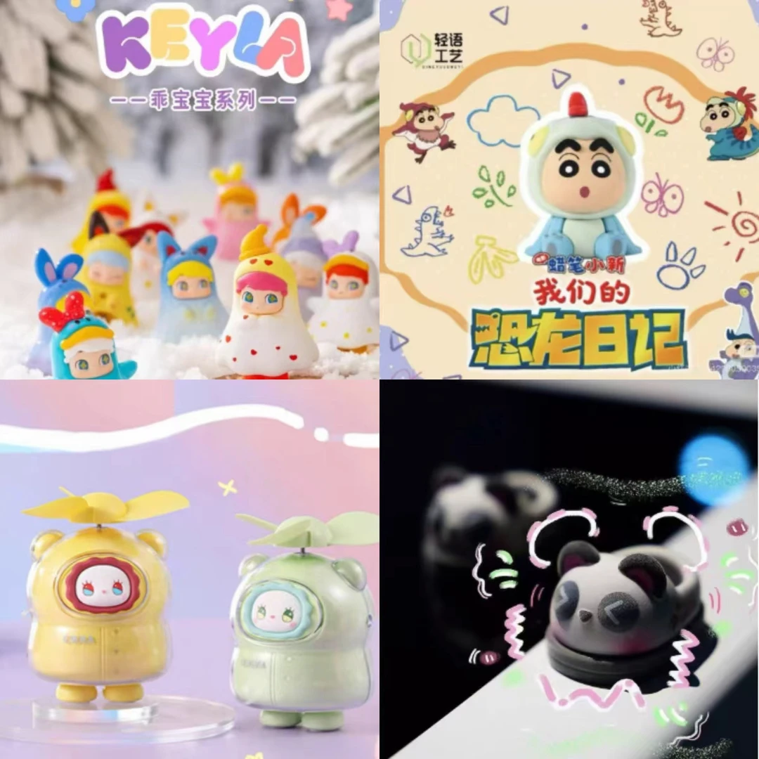 【小咪来拆盒噜】400%鞋子/元气多多/KEYLA凯拉乖宝宝 可爱公仔摆件