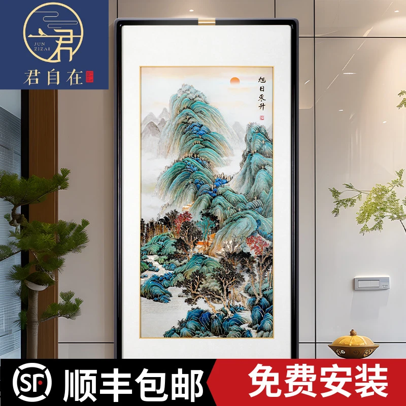 君自在《旭日东升》玄关入户正对门新中式装饰画山水手工錾刻铜雕画